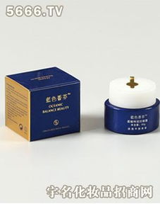 藍(lán)柯化妝品 產(chǎn)品特色與加盟店優(yōu)勢解析