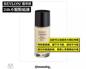 冒死得罪品牌商！那些年踩過的“美麗陷阱”與“時(shí)尚黑洞”