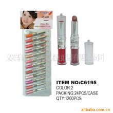 義烏市溫蒂化妝品 專業(yè)彩妝化學(xué)品產(chǎn)品列表與創(chuàng)新應(yīng)用